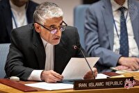 نامه ایران به شورای امنیت در پی حمله تروریستی در ایرانشهر