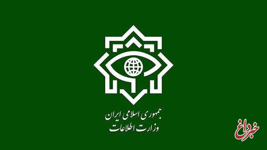 انهدام یک تیم تروریستی در سیستان و بلوچستان/ جزئیات ملیت، سلاح‌ها و محل مدنظر برای خرابکاری تروریستی در اطلاعیه اداره اطلاعات استان