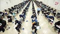 غیبت دوباره دانش‌آموزان مدارس عادی در میان نفرات برتر کنکور