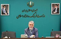 پیام وزیر ارشاد به هجدهمین جشنواره ملی موسیقی جوان