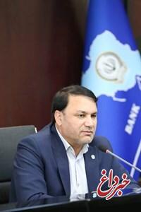 پیام مدیرعامل بانک سپه به مناسبت هفته بانکداری اسلامی