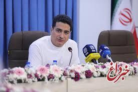 برگزاری بزرگترين کنسرت مردمی تاریخ موسیقی ایران با حضور همایون شجریان در میدان آزادی/ همایون شجریان: بانک صادرات ایران همراه ما در کنار مردم ایستاده است