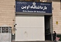 ماجرای فرار ۱۵ نفر از زندان اوین