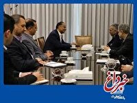همکاری راهبردی بانک تجارت با گروه صنعتی رازی