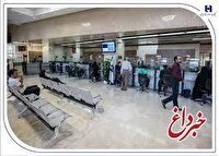 اعلام شعب کشیک بانک صادرات ایران در روز پنجشنبه 13 شهریور‌ماه