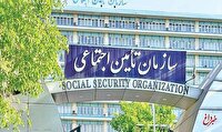 پرداخت معوقات این گروه از بازنشستگان تامین اجتماعی آغاز شد