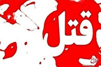 قتل و خودکشی عجیب در سراب؛ یک دعوای خانوادگی تراژدی ساخت