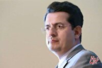 انتقاد معاون تشریفات دفتر پزشکیان به محدودیت آمریکا برای هیئت ایرانی شرکت کننده در مجمع عمومی سازمان ملل؛ این اقدام «غیر قانونی» است