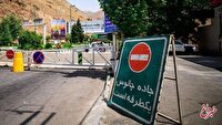 ترافیک سنگین در این محور شمالی