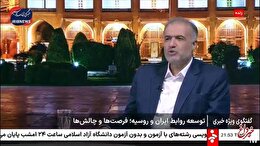 جلالی:فردی در توئیتر گفت که روسیه به ایران سوخو۳۵واس۴۰۰نداده/دیگری گفت نتانیاهو سه روز قبل از جنگ به پوتین زنگ زده!به عنوان سفیر می‌گویم..