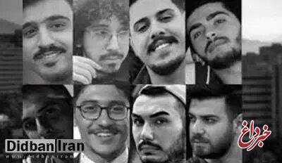 نقض احکام صادره تمام متهمین پرونده اکباتان در دیوانعالی/ وکیل دادگستری: حکم اعدام متهمان در دیوانعالی کشور نقض شده است
