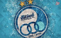 عکس | خرید جالب استقلال؛ زن آمریکایی آبی‌پوش شد