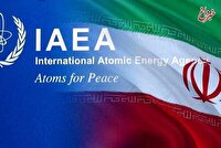 تصمیم نهایی درباره همکاری با آژانس انرژی اتمی را کدام نهاد می گیرد؟