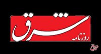 برگزاری کنسرت‌هایی مثل همایون شجریان می‌توانست انسجام مردم ایران با ملت‌های قطر و فلسطین را آشکار کند