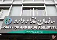 واکنش سازمان غذا و دار به کشت قانونی خشخاش در ایران