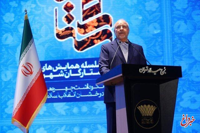 قالیباف: تا قبل از جنگ ۱۲ روزه درباره پا کار بودن جوانان تردید داشتیم/ از روز هفتم و هشتم جیغ و داد ترامپ و نتانیاهو برای توقف آتش شروع شد