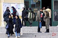 آغاز سال‌تحصیلی دانشگاه‌ها از امروز/ جزئیات