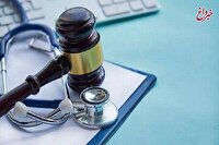 مرگ ۲ کودک تهرانی بر اثر ماکارانی فاسد تکذیب شد/ احتمال وقوع قتل قوت گرفت