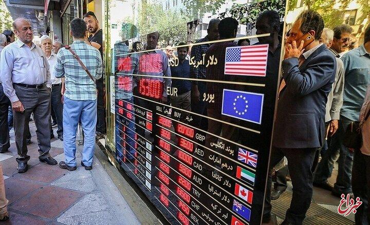 قیمت جدید دلار، یورو و سایر ارزها امروز ۳ شهریورماه ۱۴۰۴/ دلار از مرز روانی عبور کرد