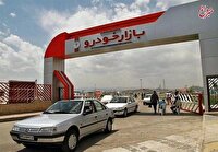 چرا بازار خودرو همچنان در بلاتکلیفی است؟/ خودروهای وارداتی در چه صورتی گران خواهد شد؟