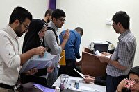 زمان آغاز ثبت نام وام‌های دانشجویی اعلام شد