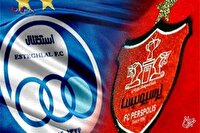باشگاههای لیگ برتر فوتبال ایران در آستانه ورشکستگی کامل/ زیان انباشته روز به روز بیشتر می شود