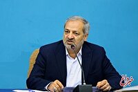 اعلام نتایج آزمون استخدامی آموزش و پرورش