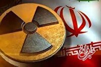 پیشنهاد تمدید مهلت بازگشت قطعنامه‌ها را بپذیریم / موضوع هسته‌ای مناقشه سرزمینی یا حیثیتی نیست / در شرایطی نیستیم که ریسک‌های بزرگ را بپذیریم