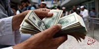 قیمت جدید دلار، یورو و سایر ارزها امروز ۴ شهریورماه ۱۴۰۴/ دلار یک کانال دیگر پرید