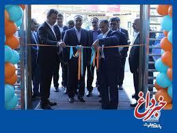 تغییر مدل کسب‌وکار رشد بانک را رقم زد