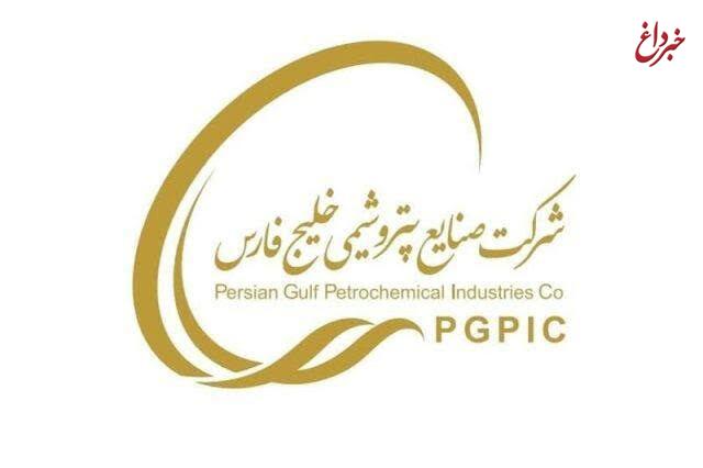 با تغییر مدیرعامل 6 شرکت پتروشیمی ؛ خانه تکانی در هلدینگ خلیج فارس استارت خورد