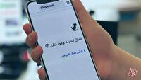 آقای رئیس جمهور! بیش از این مردم را معطل وفاق با این مسئول و آن سازمان نکنید/ قول رفع فیلترینگ را داده‌اید و حالا باید به آن عمل کنید