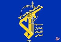 اطلاعیه سپاه خراسان رضوی درباره بازداشت یک «تیم تروریستی وابسته به موساد»+جزئیات