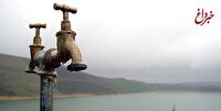 مرحله نخست طرح انتقال آب سد طالقان به تهران انجام شد/ تا این تاریخ بخشی از تنش آبی پایتخت برطرف می‌شود