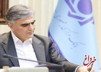 قدردانی رئیس کل بانک مرکزی از مدیرعامل و کارکنان بانک شهر قدردانی رئیس کل بانک مرکزی از مدیرعامل و کارکنان بانک شهر