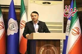 مشارکت موثر بانک سپه در پیشبرد اهداف کلان اقتصادی دولت