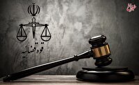 ۲ مدیر نیروگاه به حبس محکوم شدند؛ چرا؟
