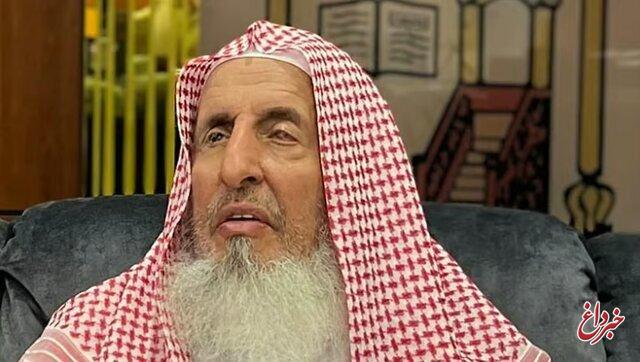 مفتی اعظم عربستان درگذشت