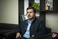 شروط مهم مجمع تشخیص مصلحت برای پیوستن به CFT + جزئیات