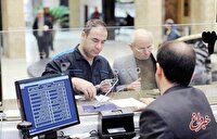 زندگی قسطی خوب است یا بد؟/ این روزها مردم چه چیزهایی را قسطی می خرند؟