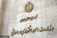 کنترل بازار ارز دست کیست؟/ وزیر اقتصاد کمترین نقش را دارد کنترل بازار ارز دست کیست؟/ وزیر اقتصاد کمترین نقش را دارد