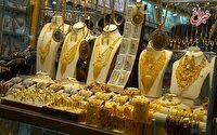 تکان ۳ میلیونی سکه ثبت شد/ قیمت طلا به کمتر از ۱۰ میلیون تومان برمی‌گردد؟