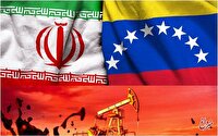 اعتراف کیهان به افزایش صادرات نفتی به چین در دولت پزشکیان نسبت به دولت رئیسی/ با این توانمندی نباید نگران فعال شدن مکانیسم ماشه بود