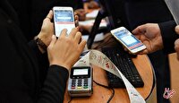 سقف جدید تراکنش بانکی در سال ۱۴۰۴/ بیشتر از این رقم اجازه انتقال پول ندارید