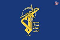 درگیری نیروهای سپاه با گروه های معاند/ چند پاسدار به شهادت رسیدند؟