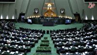 روزنامه اطلاعات: به ما گفته بودند مجلس جایگاه سیدحسن مدرس است؛ پس این توهین کنندگان به مردم در آنجا چه می کنند؟