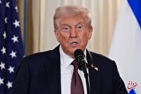 ترامپ: حماس و اسرائیل توافق کردند/حملات به ایران توافق را نزدیک کرد!
