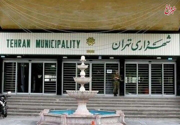 واکنش شهرداری به یک عکس جنجالی