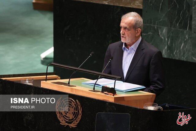 پیشنهاد راستینه به پزشکیان برای سخنرانی در مجمع عمومی سازمان ملل/ درباره جنگ ۱۲ روزه صحبت کنید