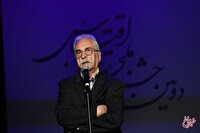 هادی مرزبان: برخی به محض خروج از ایران، شناسنامه خود را فراموش می‌کنند